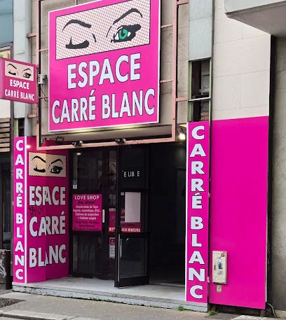 Espace Carré Blanc